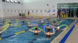 진도군보건소, 수(水)치료 건강교실 인기