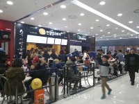 반월당고로케 모다아울렛 인천 청라점 오픈