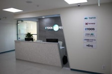 수원독학재수학원 ETOOS 24/7 학원 꼼꼼한 관리 시스템 주목