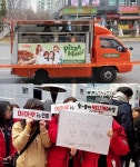 피자마루, 마마무 팬들에 깜짝 역조공 피자파티
