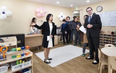 르노삼성차 연구소 어린이집 개원