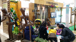 다양한 산림휴양 문화 만나보세요