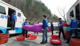 삼성나노시티, 아동복지시설서 세탁 봉사활동 펼쳐