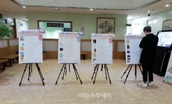목포공공도서관 한 도서관 한 책읽기 프로그램 운영