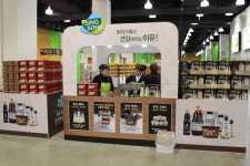 신송식품, 이마트 트레이더스 10개 매장서 로드쇼 진행