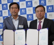 안산대, 비즈니스 특강 및 ㈜우주일렉트로닉스와 MOU 체결