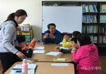 도서관에 온다구요? 이젠 도서관이 갑니다