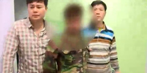 광주 어등산서 등산객 피살...40대 긴급체포