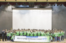 미래숲 제 15기 녹색봉사단, 23일 중국 파견