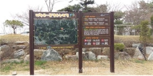 비학산-금학산 간 누리길, 세종시 명소로 부상