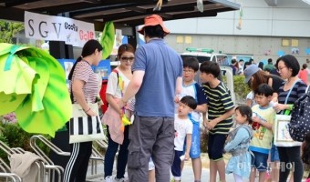 수원시외국어마을 어린이날 축제 개최