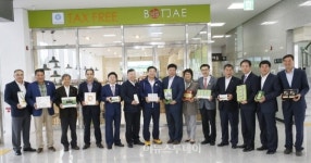 보성군, 봇재 그린마켓 사후면세점 27일 개장