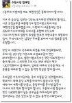 수원시, 언론보도 엇박자 염시장 홍보에만 열올려