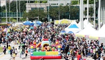 용인시, 시청광장서 '어린이날 대축제' 개최