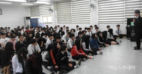 해남지청 박영수 검사, 송지고 찾아 학폭 예방 현장교육