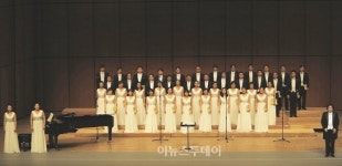광주시립합창단, 5.18 제36주기 추모연주회