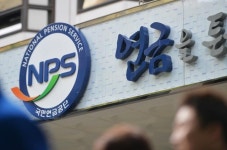 국민연금 콜센터, 12년 연속 공공부문 우수콜센터 선정