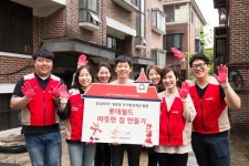 롯데월드 어드벤처, 도봉구와 응답하라 1988 사진 & 체험전 관련 업무협약 맺어