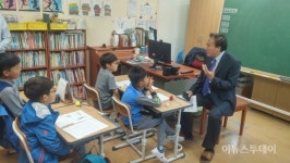 유권철 완도교육장, 분교장 지원 방안 모색