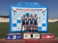 울산천곡중, 전국사이클대회 금메달 획득