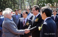 소록도병원 개원 100년, 한센병 박물관 개관