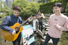 KT, 나는 너를 #청춘해 광주서 개최