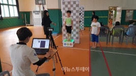 울산월평초, 바른체형측정과 자세평가 실시