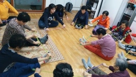용인시, 경로당 20곳 선정 치매예방‧우울증 치료