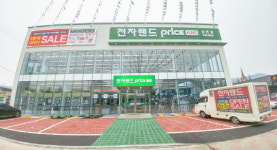 전자랜드프라이스킹, 110번째 직영점 순천점 오픈