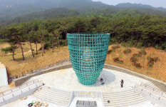 애국·화합의 상징 충혼탑 우뚝