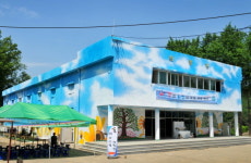 페르노리카 코리아, 부천예비군훈련장 환경개선활동 지원