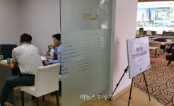 용인시, 지식산업센터에 찾아가는 기업상담 실시