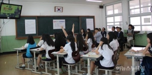 전남도교육청, 농산어촌 진로탐색 원격 지원