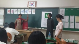 목포제일여고, 외국인과 함께하는 문화교실로 세계문화 체험