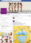 섹시쿠키, 공식 SNS 채널 오픈 이벤트 진행