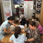 부산부민병원, 중리경로당 방문 의료봉사활동 실시