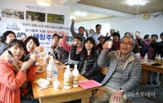 풍류남도 아트프로젝트 네 번째 낙원 가까이 해창 展