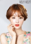 인스타그램에 올리기 좋은 여름 휴가지 블리블리 메이크업