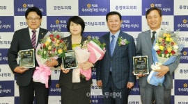광주시의회 반재신, 김옥자, 김보현 의원 우수의정 대상 수상