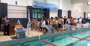 제9회 목포교육장배 수영대회, 신흥초 김건우 MVP