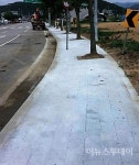 용인시 남사면, 처인성로 일대 노후 보도블럭 교체