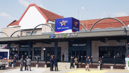 계룡그룹이 휴게시설 업계 선도