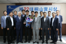 현대약품, 22대 동산상에 이윤성 부팀장 선정