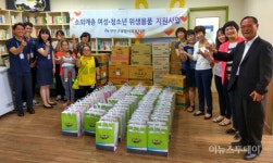 무안군종합사회복지관, 소외계층에 여성 위생용품 지원