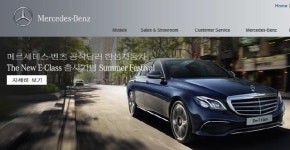 한성자동차 이중성, 벤츠팔고 결함시 벤츠코리아 핑계