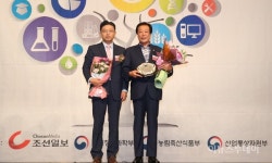 고길호 신안군수, 2016 경영대상 환경경영 부문 대상