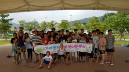 광주 고려인마을 아동들, 보성 율포에서 시원한 여름캠프
