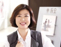 듀오, 한 사람의 인생 책임진다