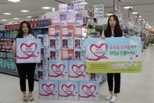 농협, 저소득층 여성청소년 위한 생리대 기부 캠페인 실시