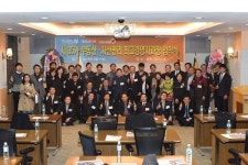 동국대학교 행정대학원 부동산ㆍ자산관리 최고경영자과정 제36기 원우 모집